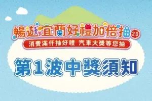 首頁 16 首頁 16