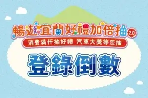 首頁 14 首頁 14