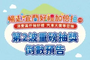 首頁 17 首頁 17