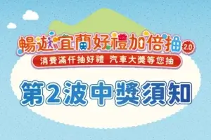 首頁 16 首頁 16