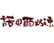 未命名-1-02_0